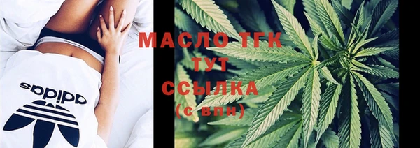 MDMA Белоозёрский